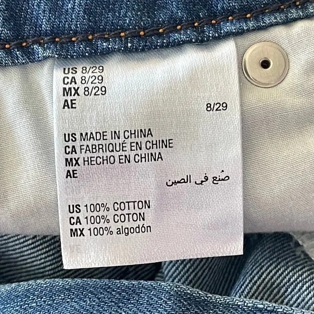 INC SZ 8/29 Cuffed Jeans Distressed Patches High-Rise Pockets Medium Wash Blue - Picture 10 of 11
